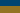 ukr