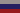 rus